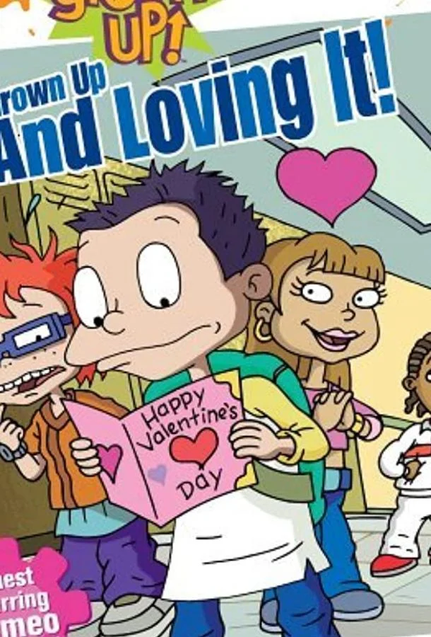 Детки подросли (1-3,4,5 сезон 1-8,9,10 серия) смотреть онлайн