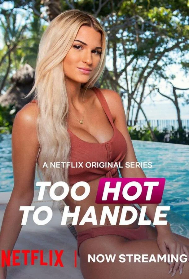 Испытание соблазном (1 сезон 1-7,8,9 серия) смотреть онлайн