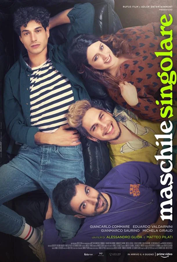 Мужское одиночество (2021) смотреть онлайн