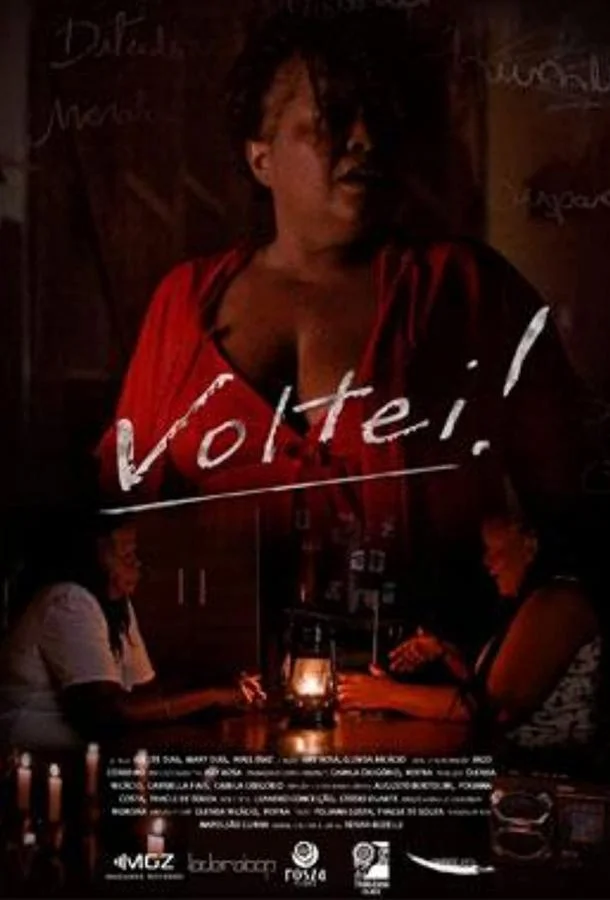 Я вернулась! (2020) смотреть онлайн