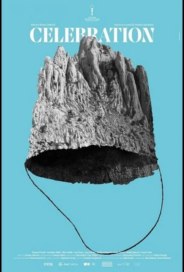 Праздник (2024) смотреть онлайн