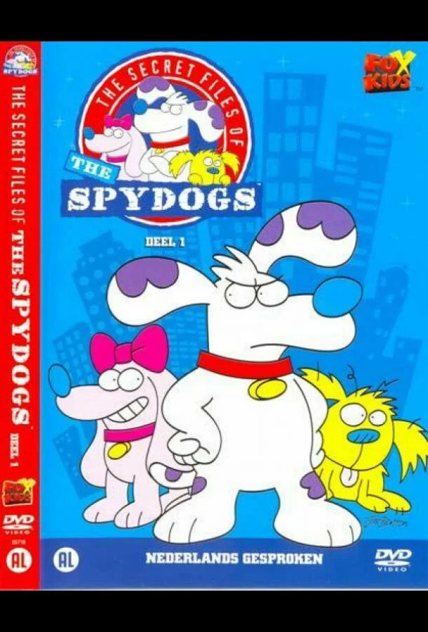 Секретные материалы псов-шпионов (1-2 сезон 1-7,8,9 серия) смотреть онлайн