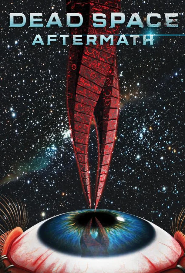 Космос: Последствия (2011) смотреть онлайн