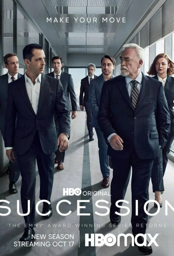 Наследники (1-2,3,4 сезон 1-8,9,10 серия) смотреть онлайн