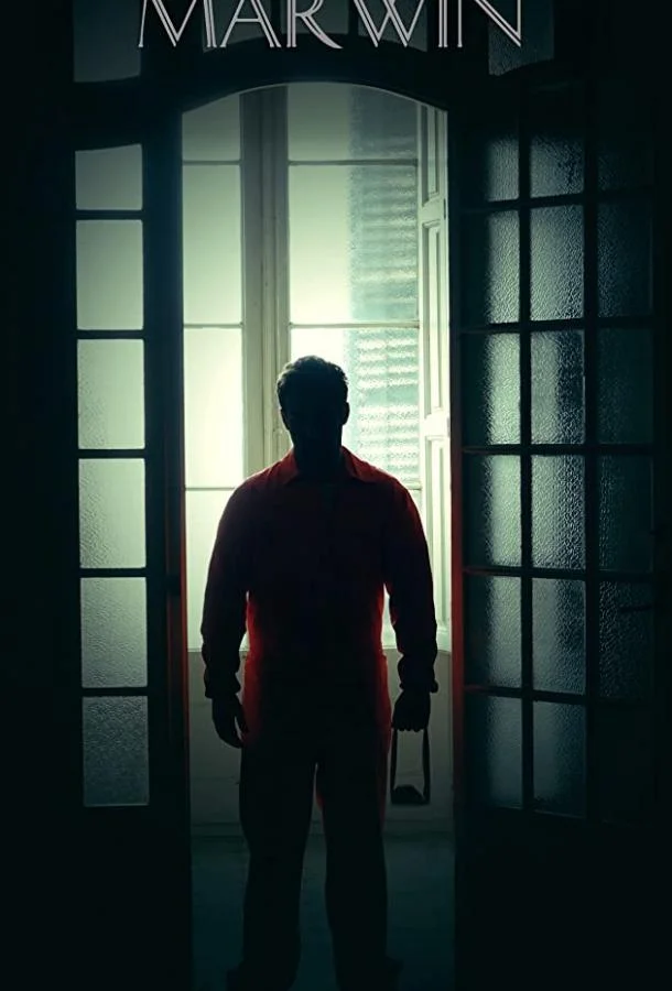 Убеги от Марвина (2018) смотреть онлайн