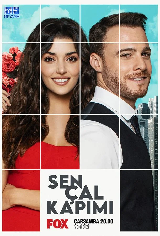 Постучись в мою дверь (1-2 сезон 1-38,39,40 серия) смотреть онлайн