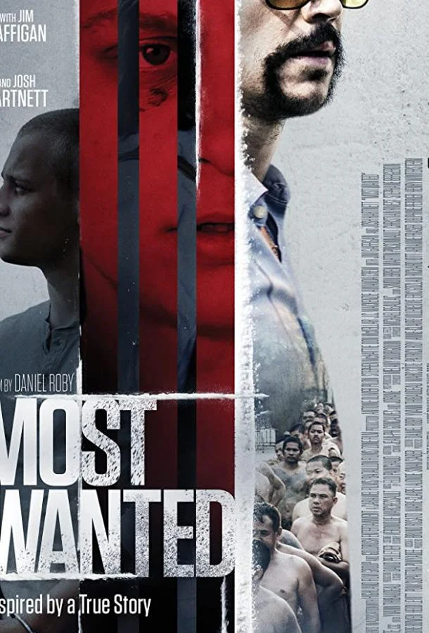 Разыскивается (2020) смотреть онлайн