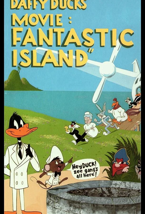 Даффи Дак: Фантастический остров (1983) смотреть онлайн