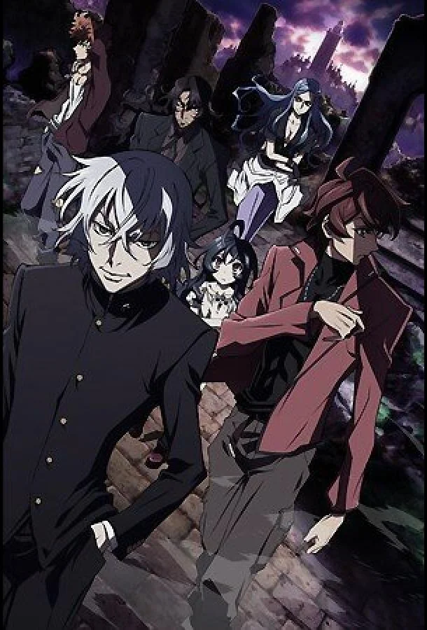 Безграничный: Хёбу Кёске (1 сезон 1-10,11,12 серия) смотреть онлайн