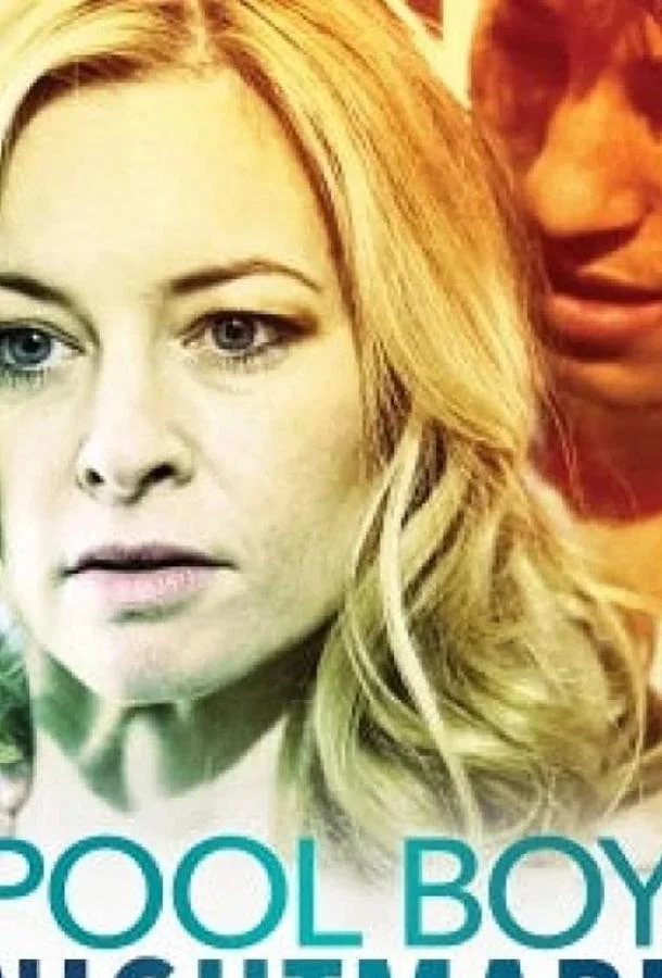 Чистильщик (2020) смотреть онлайн