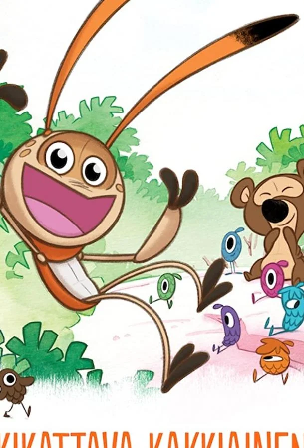 Хихижук (1 сезон 1-50,51,52 серия) смотреть онлайн