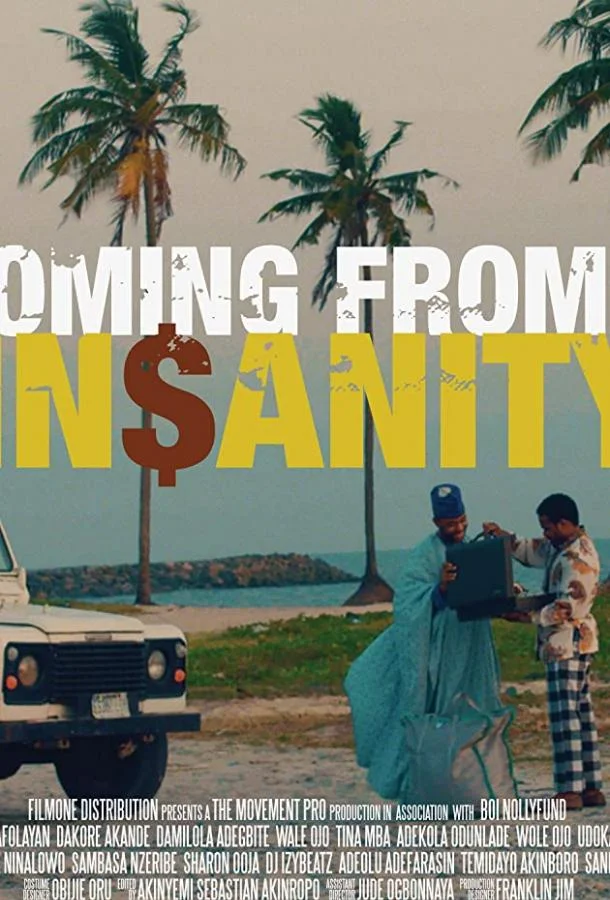 Рождённый в безумии (2019) смотреть онлайн