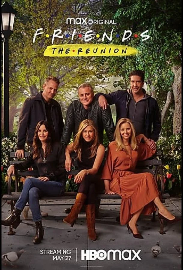 Друзья: Воссоединение (2021) смотреть онлайн
