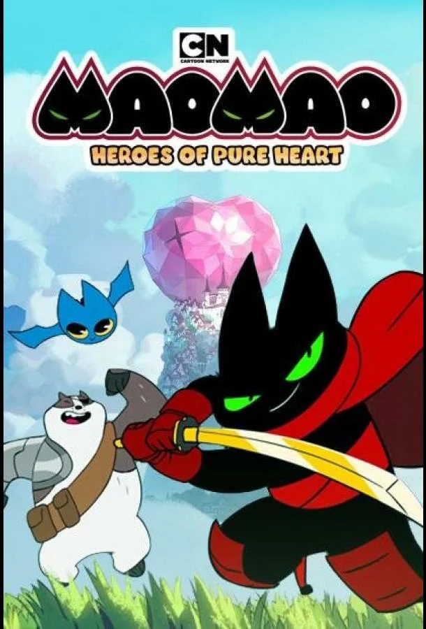 Мао Мао: Герои чистого сердца (1 сезон 1-38,39,40 серия) смотреть онлайн