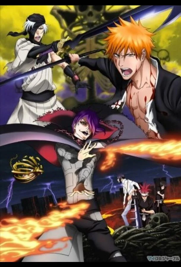 Блич: Глава из ада (2010) смотреть онлайн