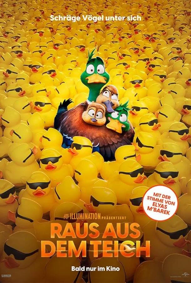 Миграция (2023) смотреть онлайн