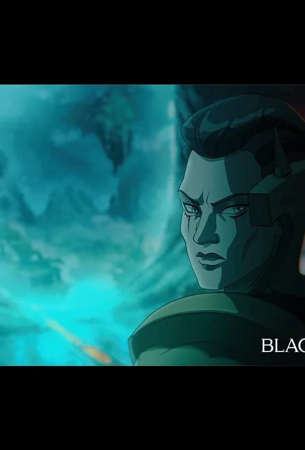 Черный Коготь (1 сезон 1-2,3 серия) смотреть онлайн