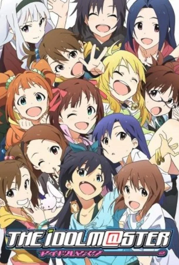 Идолмастер (1 сезон 1-24,25,26 серия) смотреть онлайн