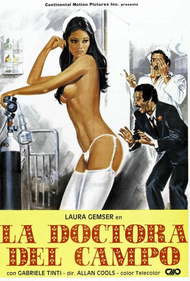 Эммануэль в деревне (1982) смотреть онлайн