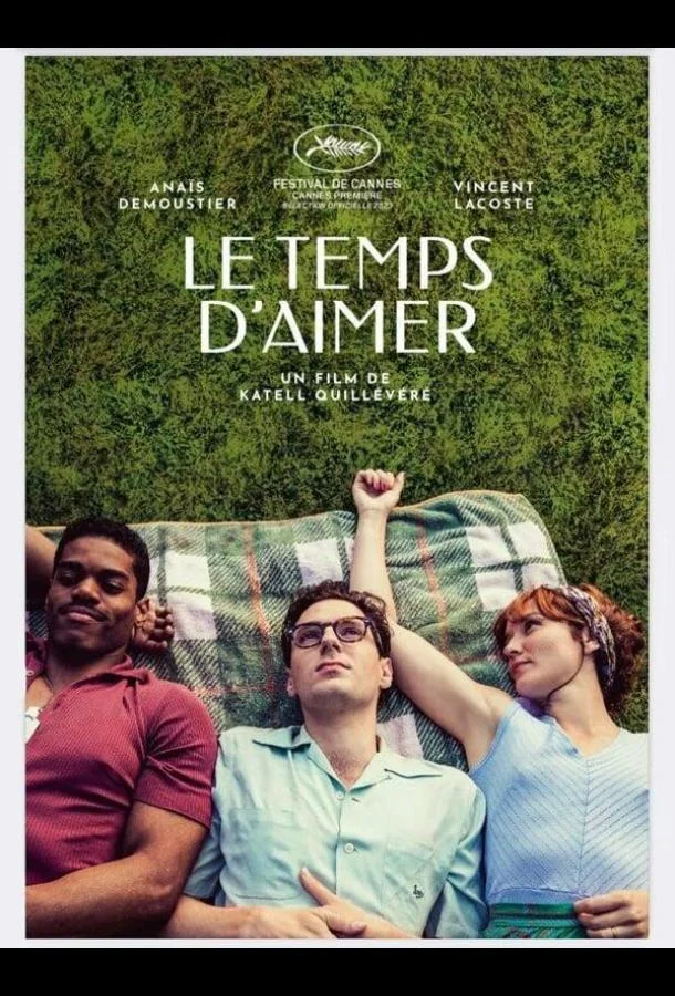 Время любить (2023) смотреть онлайн