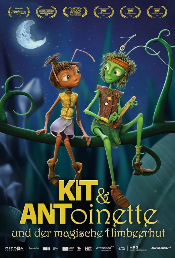 Сверчкеты (2023) смотреть онлайн