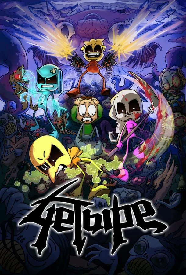 4етыре (1 сезон 1-10,11,12 серия) смотреть онлайн