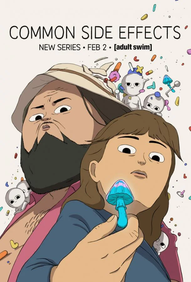 Частые побочные явления (1 сезон 1-8,9,10 серия) смотреть онлайн