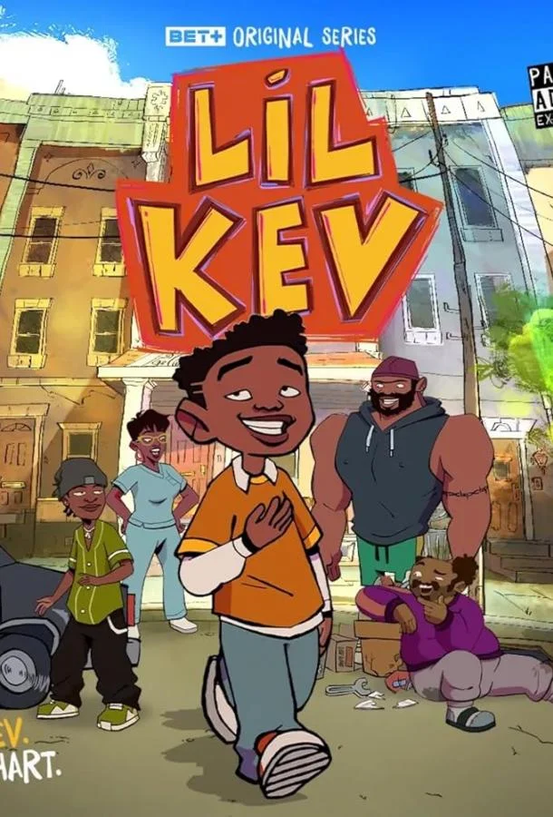 Лил Кев (1 сезон 1-8,9,10 серия) смотреть онлайн