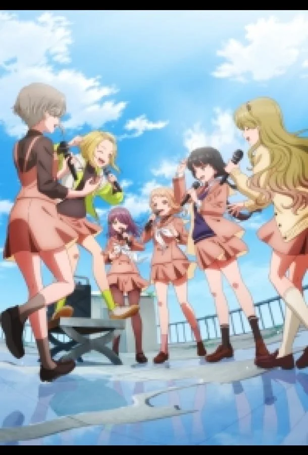 Гармония Милле-Фея (1 сезон 1-8,9,10 серия) смотреть онлайн