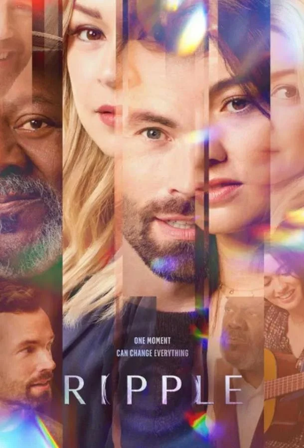 Рябь (1 сезон 1-6,7,8 серия) смотреть онлайн