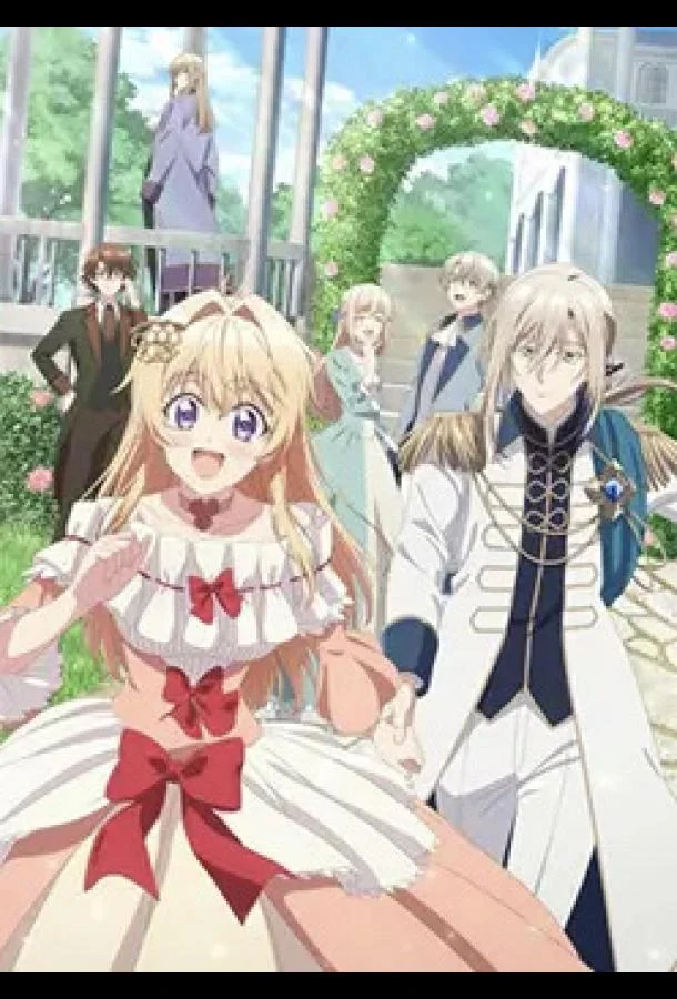 Рыба, которую я упустила, большая, но я поймала другую, больше (1 сезон 1 серия) смотреть онлайн