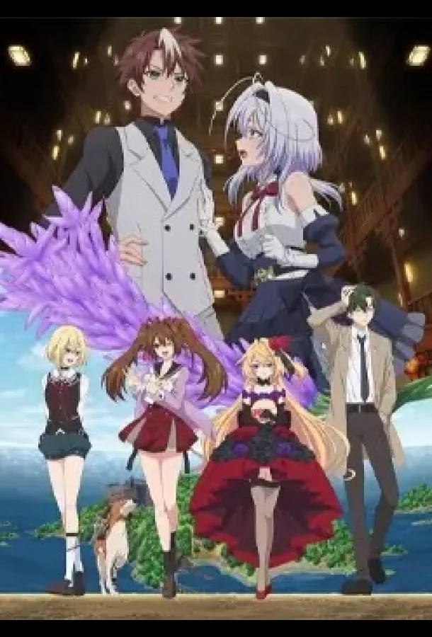 Вас снова убили, мистер детектив (1 сезон 1 серия) смотреть онлайн