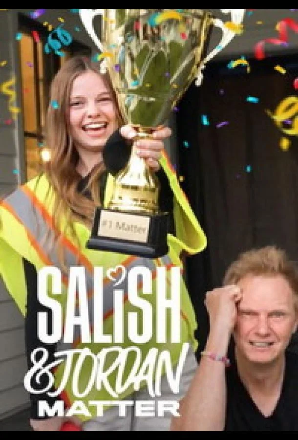 Салиш и Джордан Маттер (1 сезон 1-5,6,7 серия) смотреть онлайн